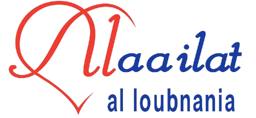 Al Aailat - insurance partner
